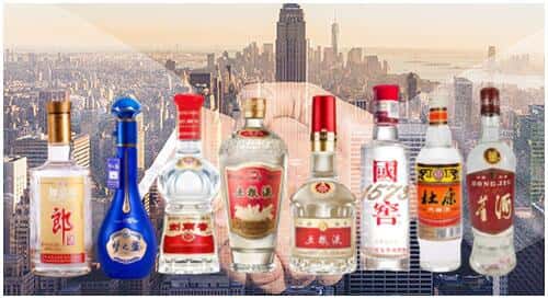 海东化隆县回收名酒