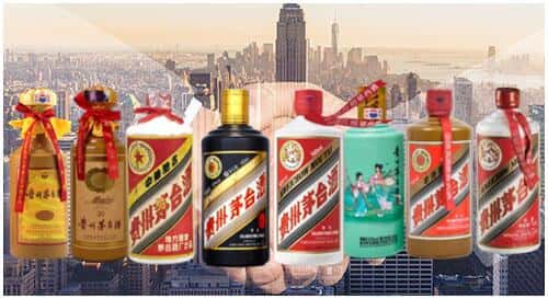 海东化隆县回收茅台